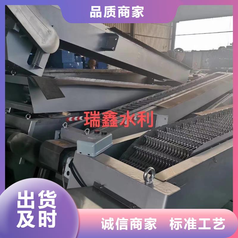 清污機除污機定金鎖價專注細節(jié)專注品質(zhì)