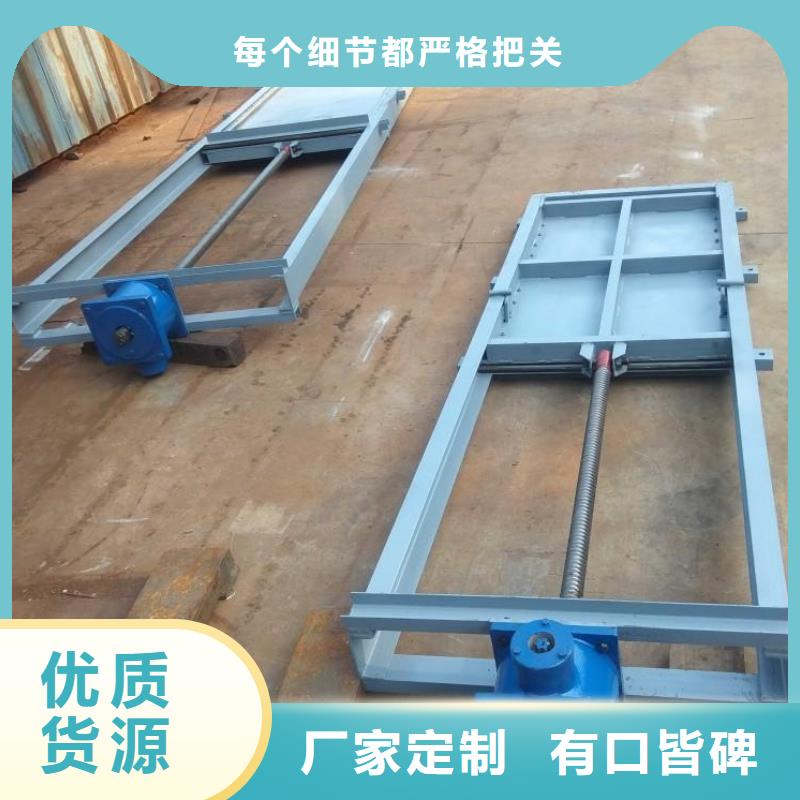 【鋼閘門露頂式鋼閘門不斷創新】工廠自營