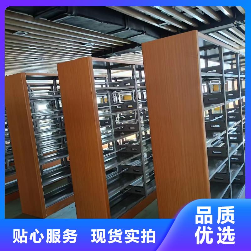 密集柜銷售電話<檔案>貨源足質(zhì)量好