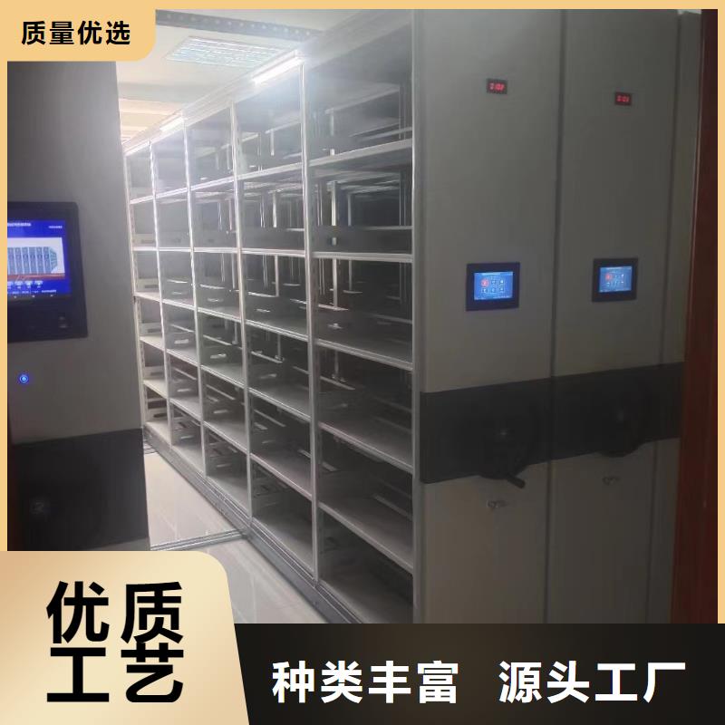 手動密集架-手動密集架物流站當地經銷商