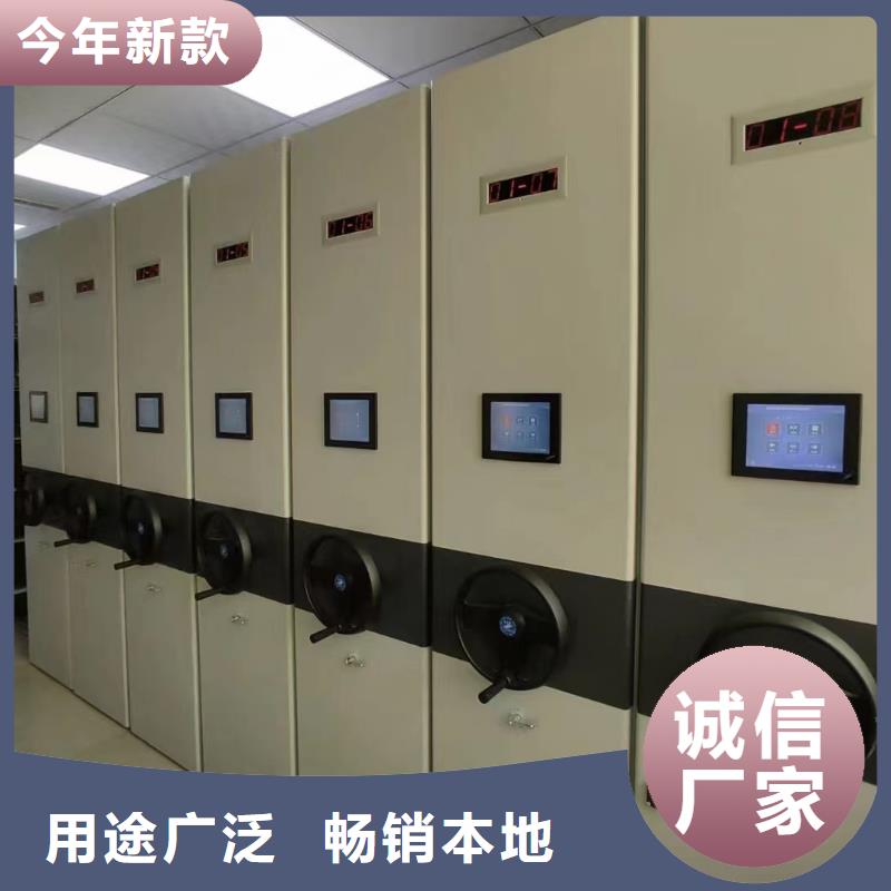 手搖密集柜在線報價可定制有保障