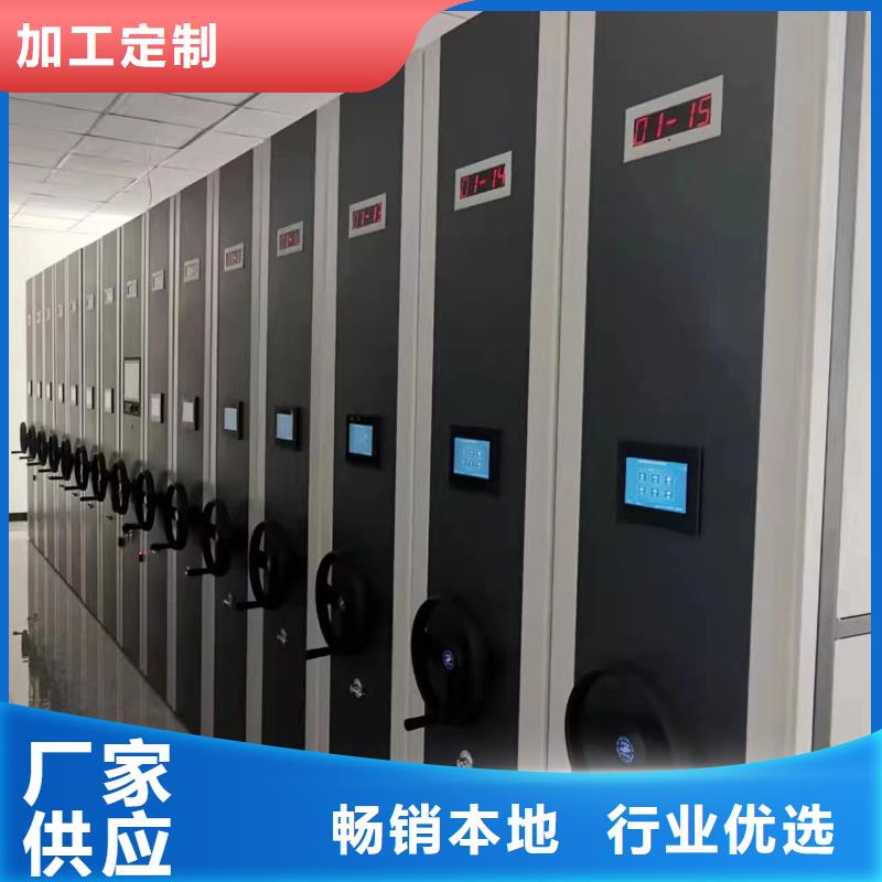 手動密集柜廠家電話本地經銷商
