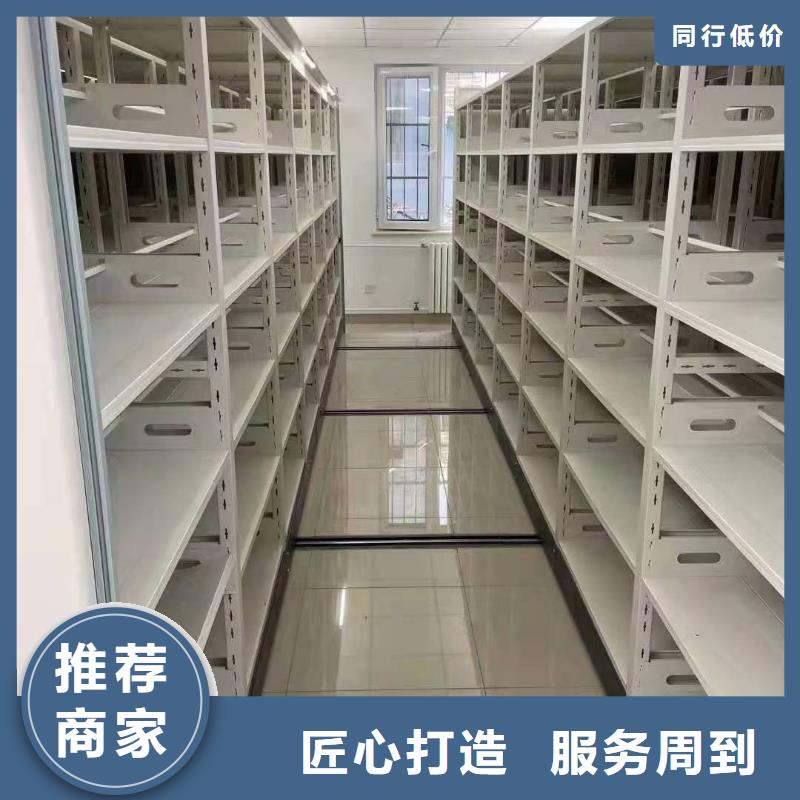 手動密集架哪里賣當地生產商