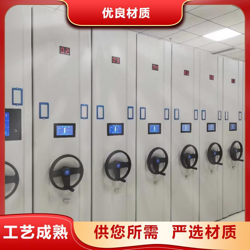 智能密集柜價格合理本地公司