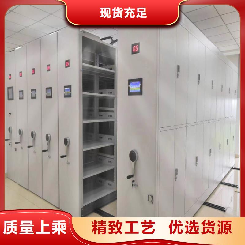 密集架廠家手搖密集柜-生產(chǎn)廠家本地廠家