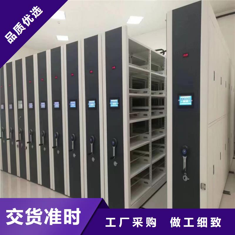 *密集架質優價廉&密集架當地廠家
