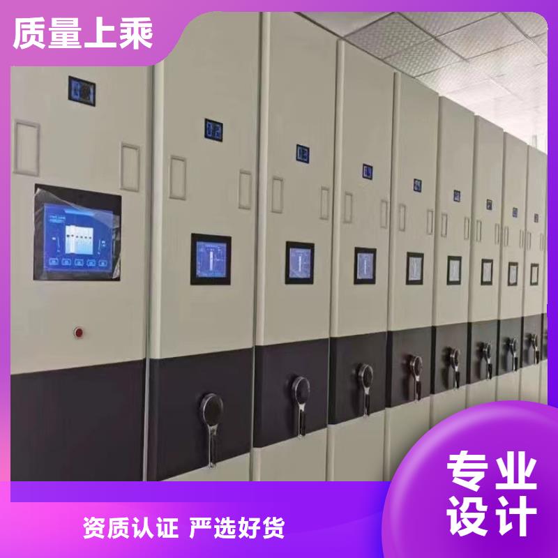 手搖密集架-手搖密集架批發采購海量貨源