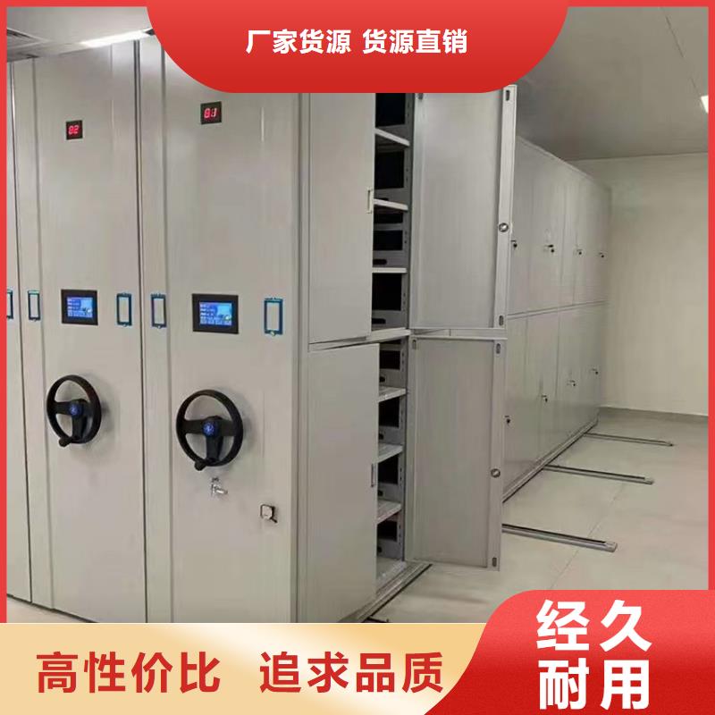 密集柜-密集柜家用智能質量檢測