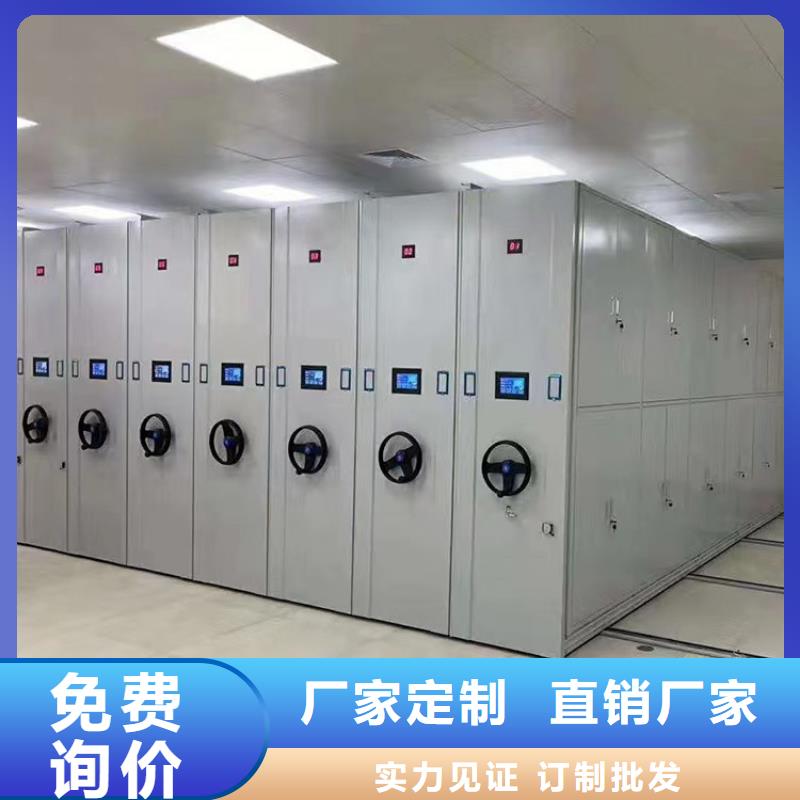 密集架-密集架精細到位本地生產廠家