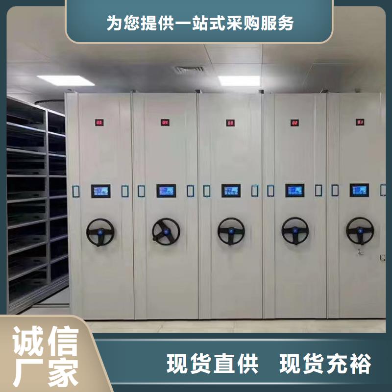 財務憑證柜辦事處-廠家報價實力公司