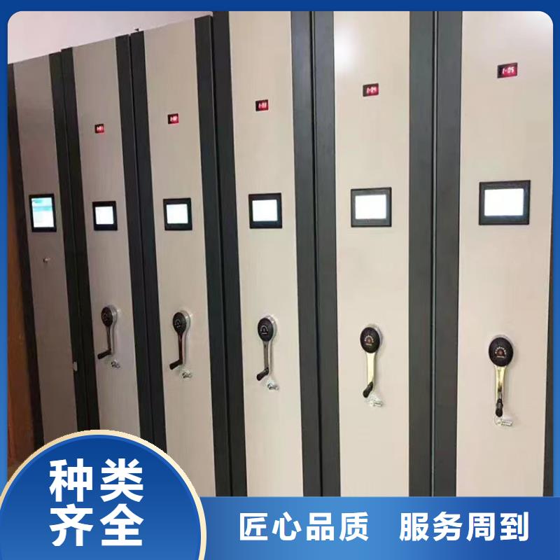 電動密集柜貴不貴專業生產設備