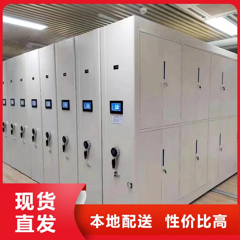 電動密集柜-電動密集柜謝謝惠顧品質有保障
