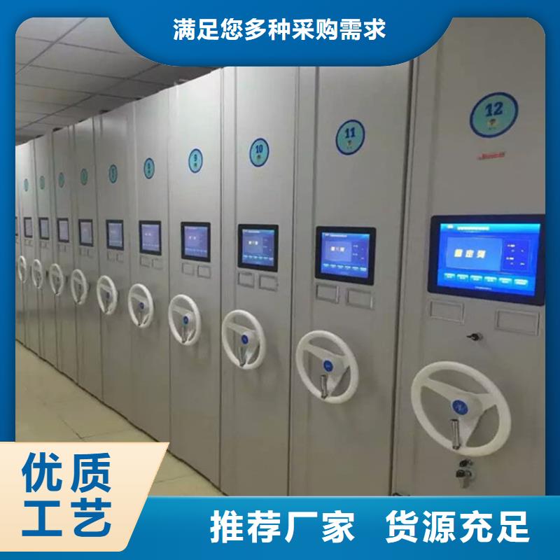 智能密集架5部隊上下床貨源充足多家倉庫發(fā)貨