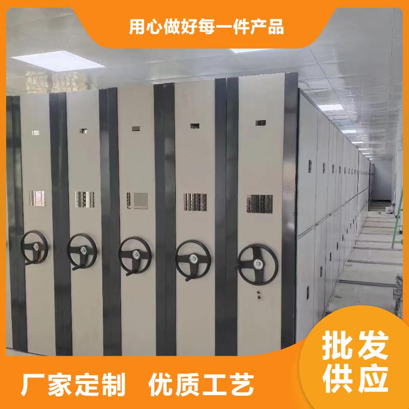 手動密集柜按需定制【歡迎咨詢】同城品牌