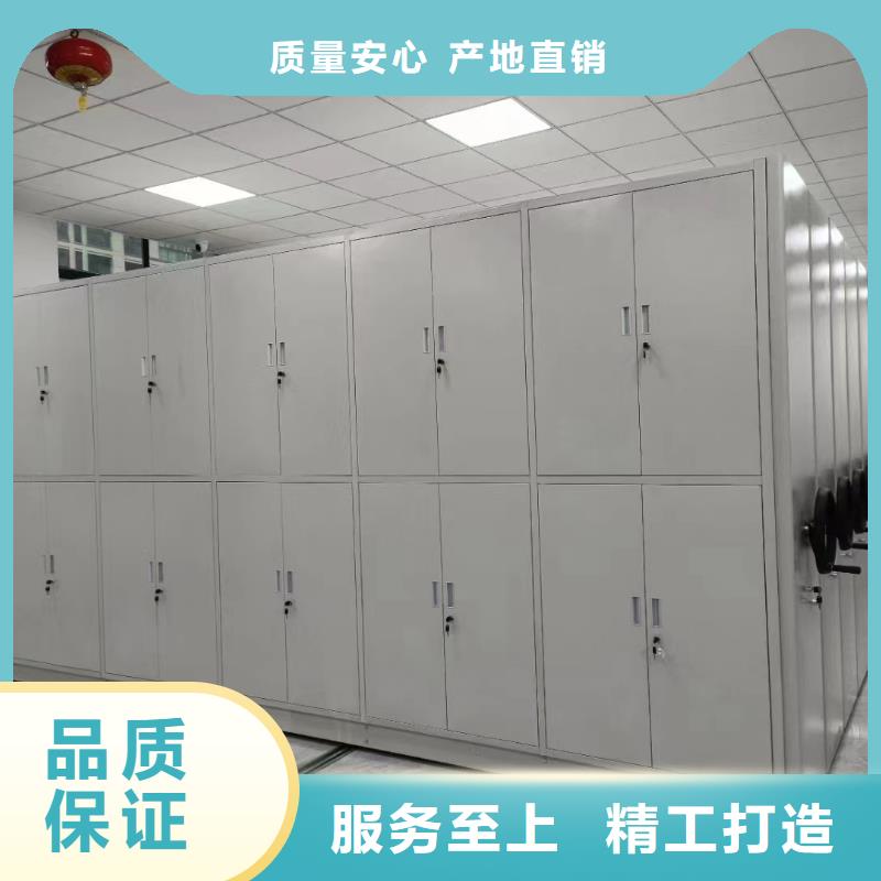 電動密集架出廠價格多種規格可選