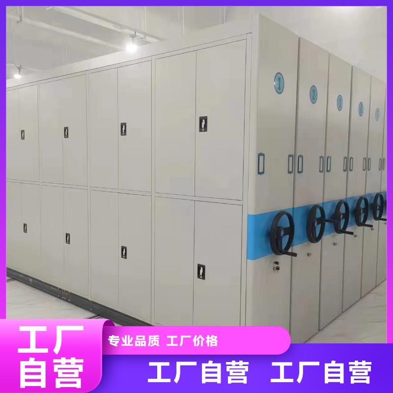 智能密集架5手動密集架質檢合格出廠本地制造商