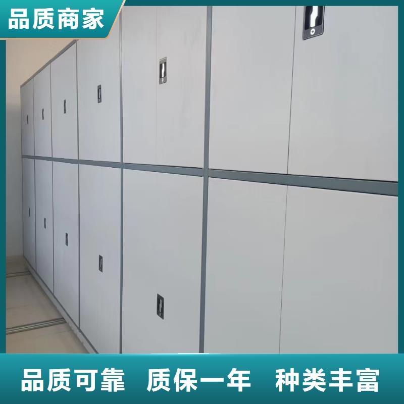 智能密集架5手動密集架的圖文介紹合作共贏