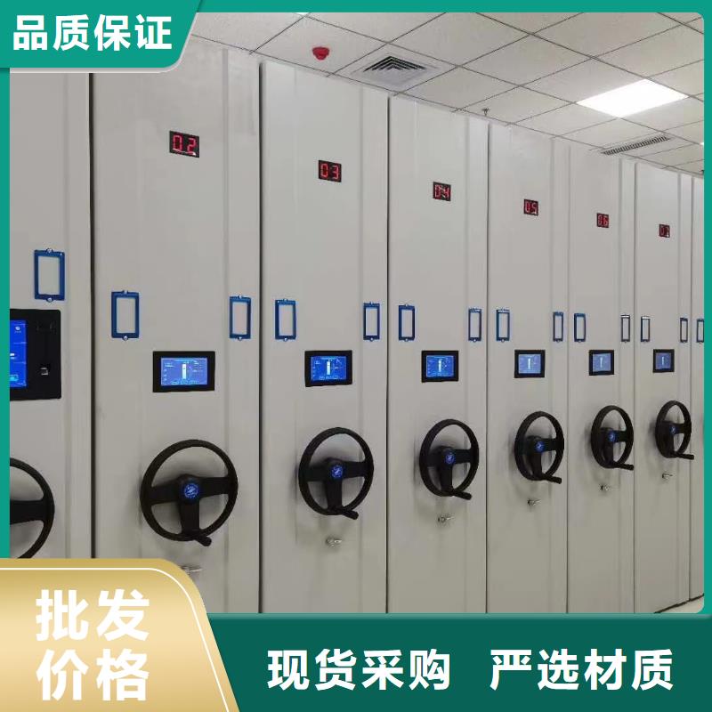 智能密集架5手動(dòng)密集架高性價(jià)比本地品牌