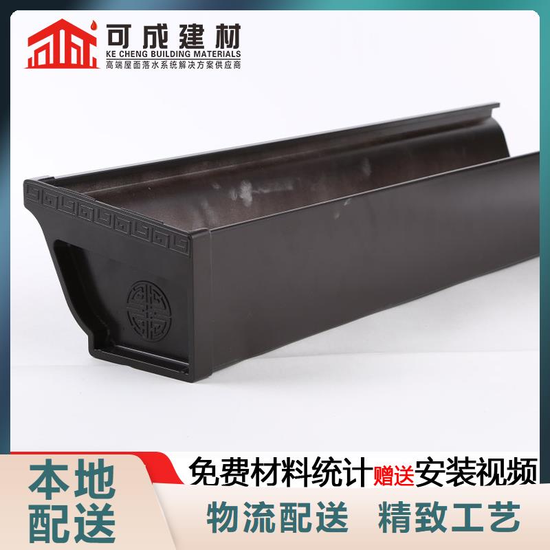 天溝鋁合金天溝同行低價品質過硬