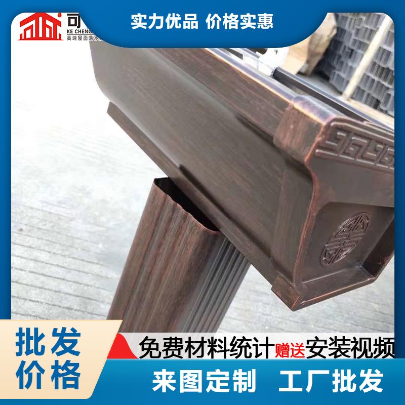 天溝鋁合金天溝N年專注標準工藝