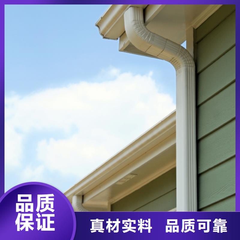 天溝鋁合金產(chǎn)品檐溝好產(chǎn)品價(jià)格低按需定做