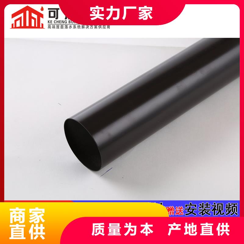 雨水管_PVC成品天溝誠信廠家當地品牌