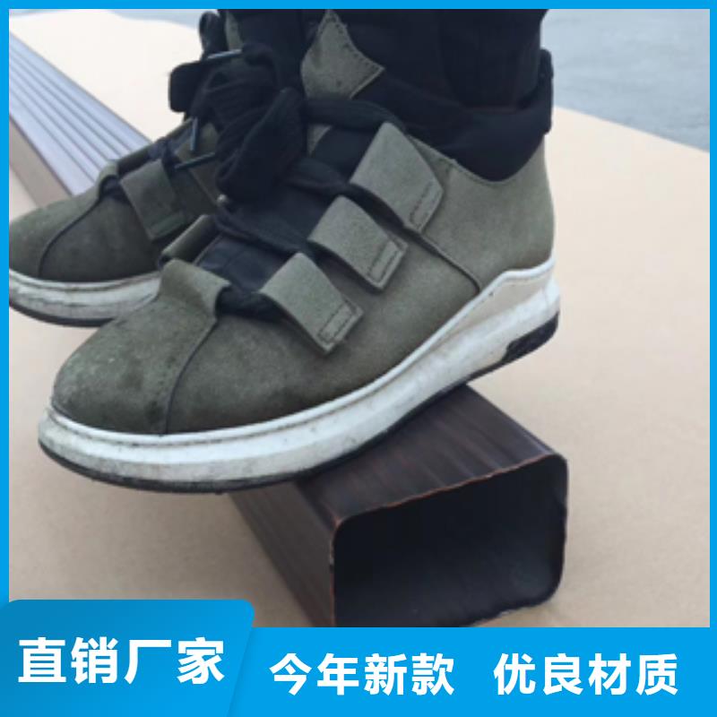 雨水管PVC成品天溝歡迎來電詢價當地公司
