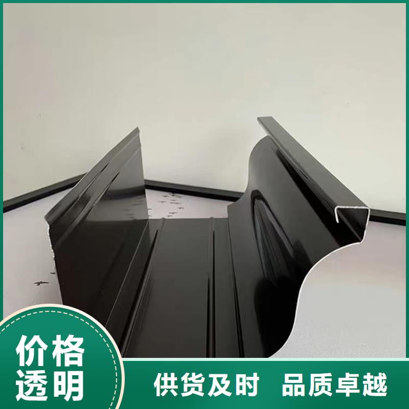 雨水管PVC成品天溝您想要的我們都有經驗豐富品質可靠