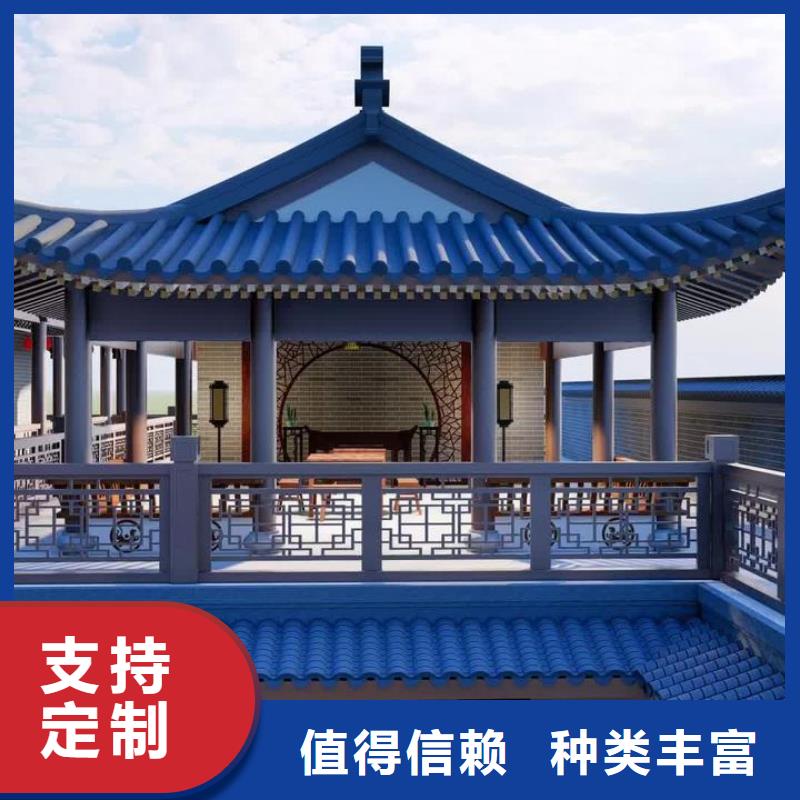 中式鋁代木古建別墅天溝雨水槽專業按需定制本地公司