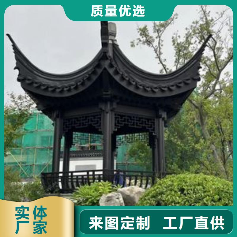 中式鋁代木古建PVC雨水管卓越品質(zhì)保障主推產(chǎn)品