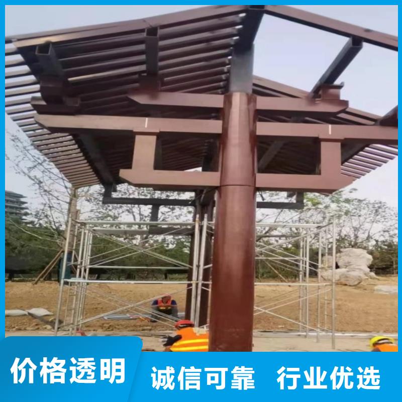 中式鋁代木古建-別墅天溝雨水槽商家廠家直營