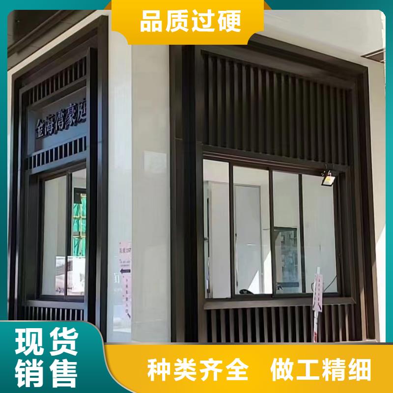 中式鋁代木古建別墅天溝雨水槽擁有核心技術優(yōu)勢當地供應商