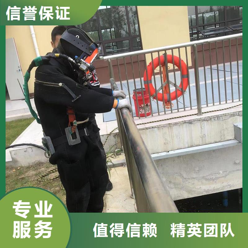 水下封堵-水下管道檢測與修復攻堅克難免費咨詢