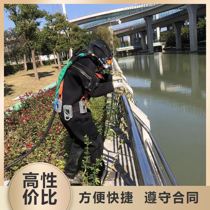 水下橋墩加固精湛、成熟當地供應商