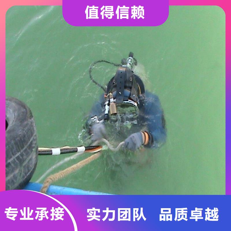 潛水作業資質完備同城供應商