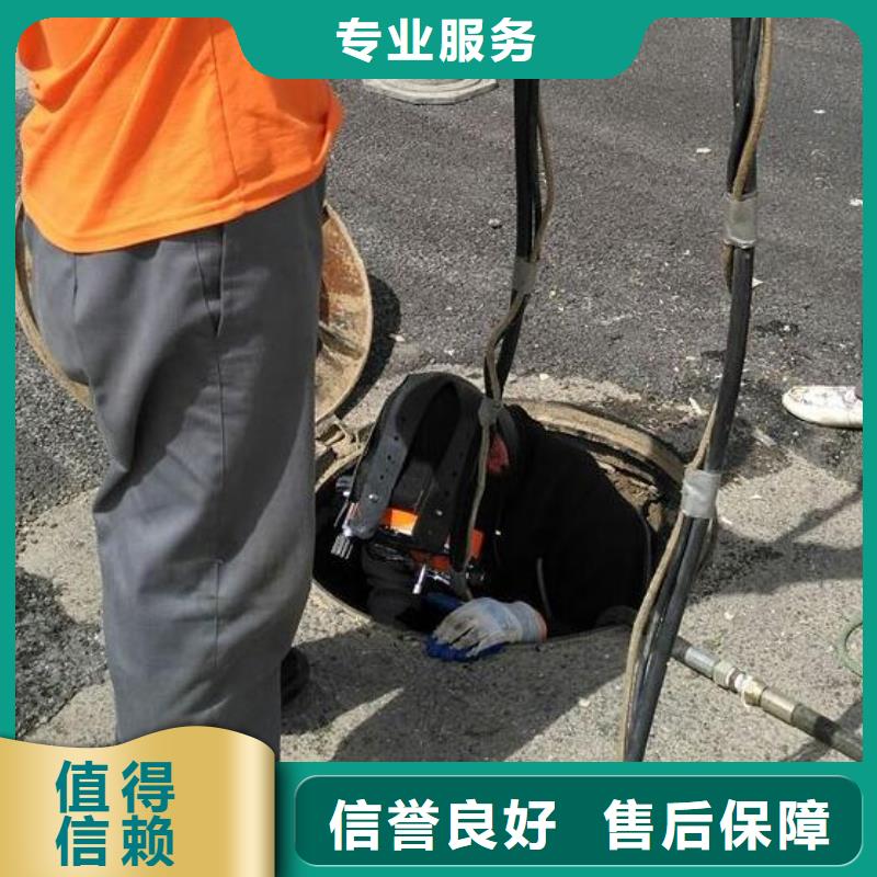 水下救援經驗豐富當地廠家