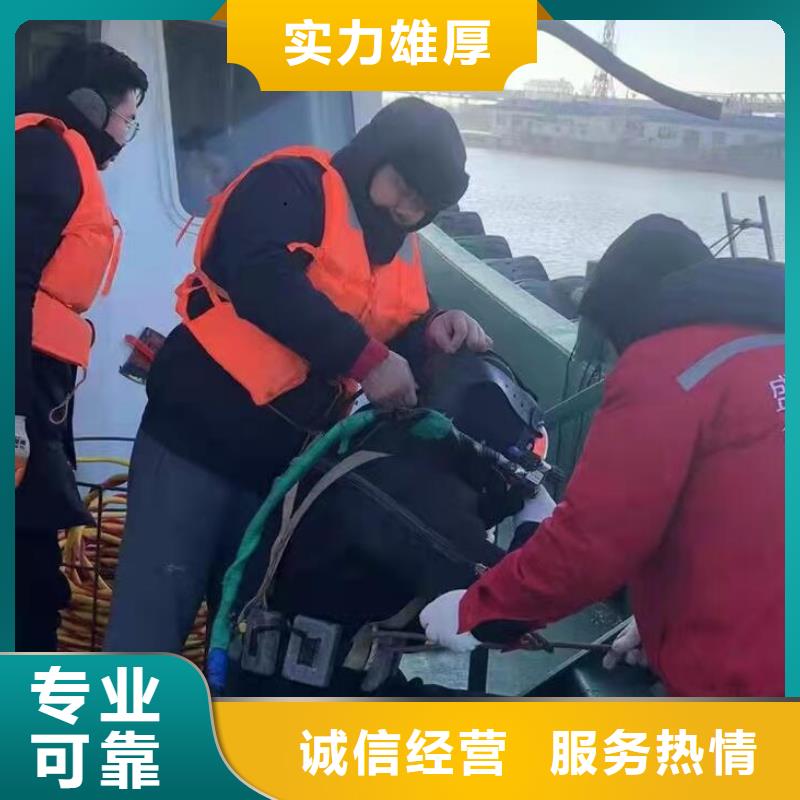 水下作業水下灌漿響應迅速當地生產廠家