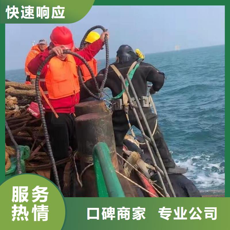 水下【水下封堵公司】多家服務案例良好口碑