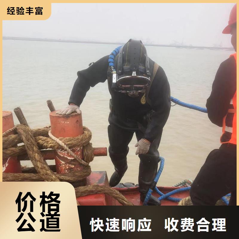水下拆除水下難題，一鍵攻克好評度高