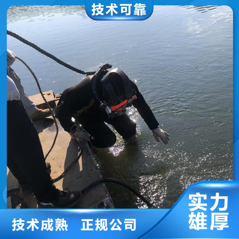 水下水下檢測和維修服務周到快捷