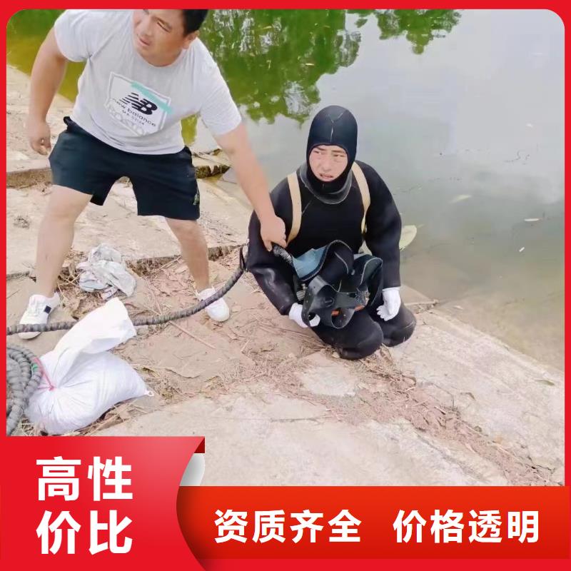 水下封堵-水下橋梁檢測精準作業(yè)匠心品質(zhì)