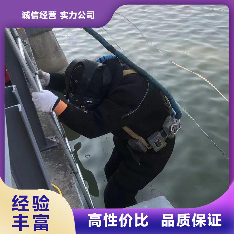?水下檢測經驗豐富品質服務