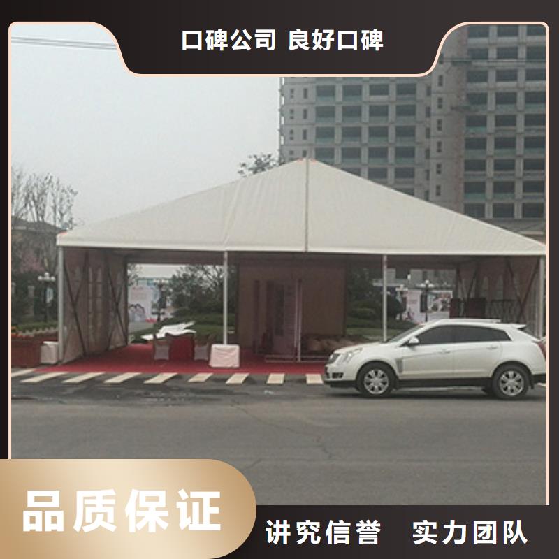 篷房出租婚慶篷房出租租賃免費(fèi)咨詢同城品牌
