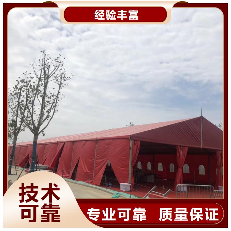 【篷房出租活動篷房租賃實力強有保證】實力公司