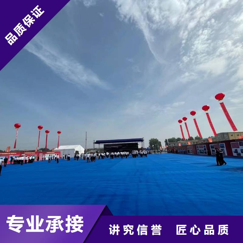 【篷房出租,蓬房租賃出租省錢省時】服務至上