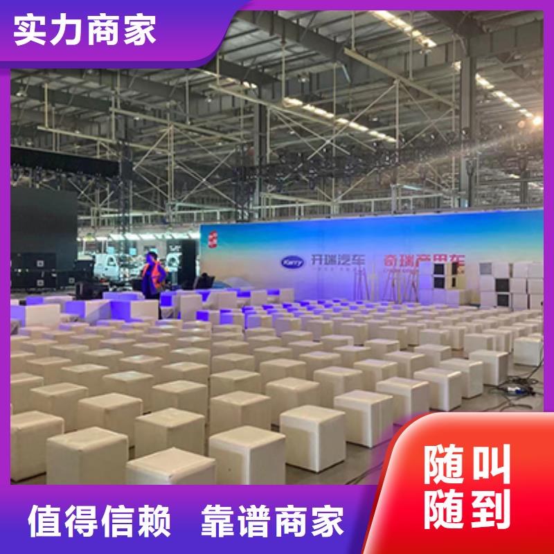 鐵馬護(hù)欄出租,高端篷房出租靠譜商家好評度高