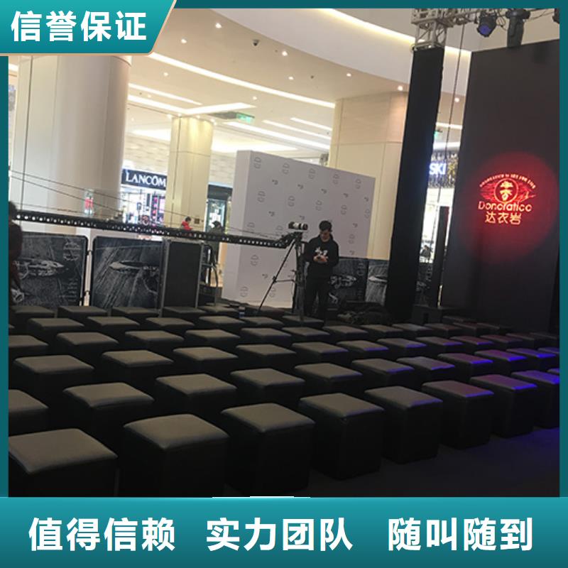 沙發(fā)租賃婚慶篷房租賃拒絕虛高價(jià)當(dāng)?shù)刎浽?>
                    <h3>沙發(fā)租賃婚慶篷房租賃拒絕虛高價(jià)當(dāng)?shù)刎浽?/h3>
                </div>
            </a>
        </li>
		
       		             
		 <li>
            <a href=