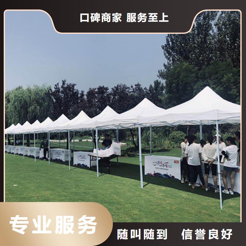 沙發租賃-玻璃篷房出租技術可靠專業