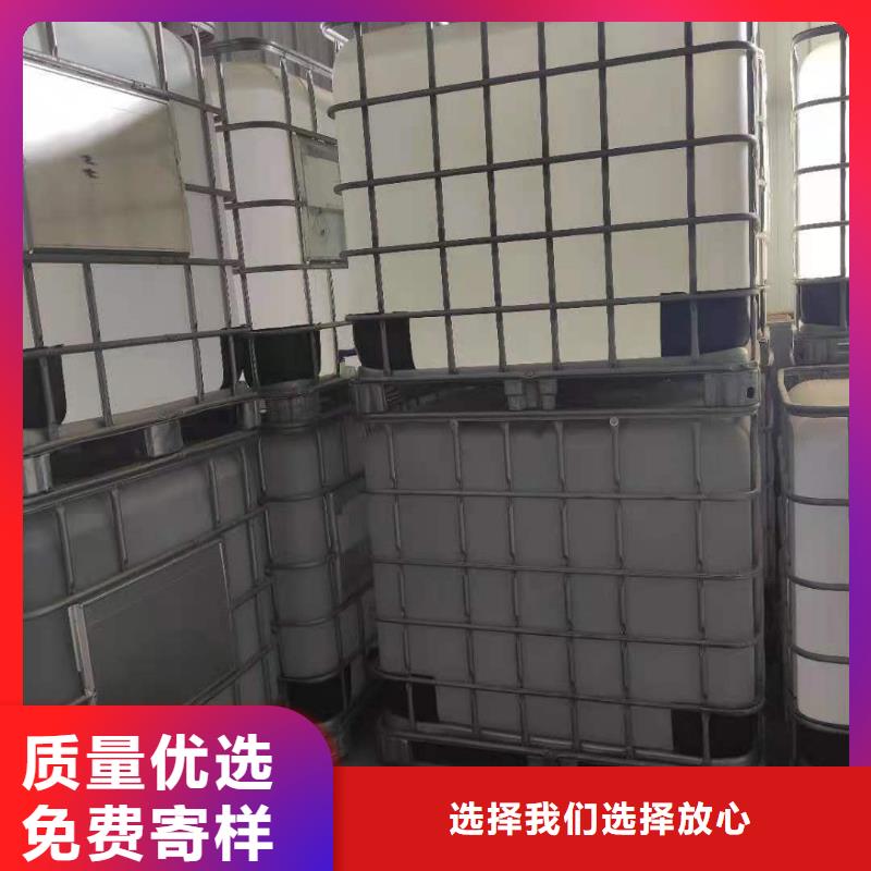 無醇燃料【植物油燃料】快速物流發貨實力雄厚品質保障