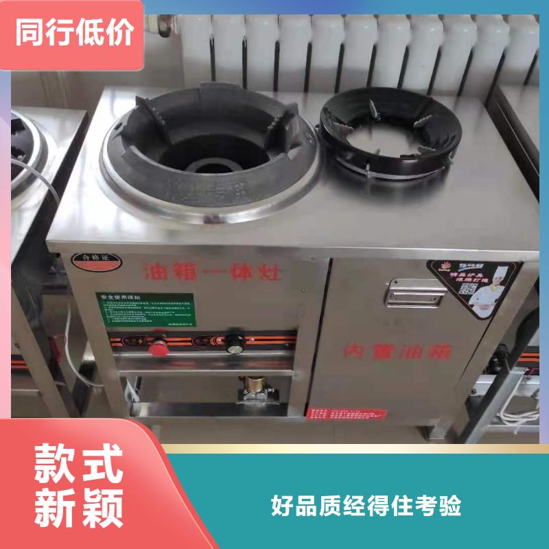 無醇燃料植物油燃料廠家用心經營
